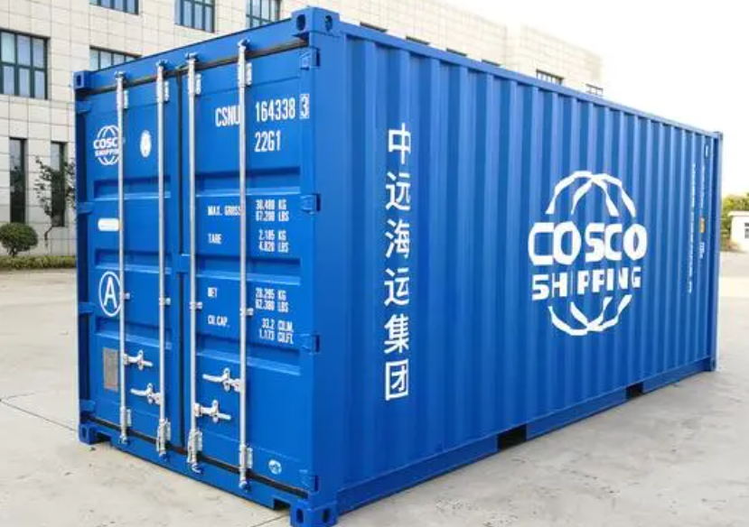 五营20尺全新集装箱出售